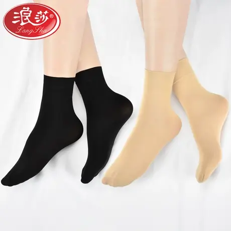 浪莎短丝袜女春秋款黑色透明中筒女士短袜薄款不透肉丝袜短款夏季商品大图