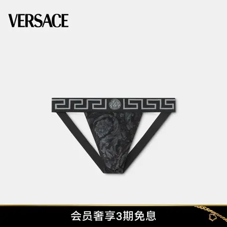 【春夏新品】VERSACE/范思哲 男士 Barocco 提臀裤图片
