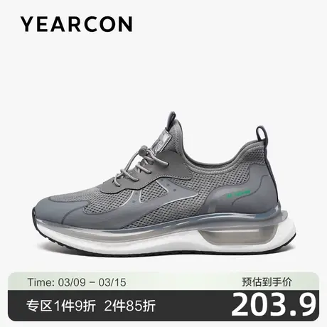 意尔康椰子鞋男春季时尚潮流爆米花软底轻便休闲鞋网面透气运动鞋商品大图