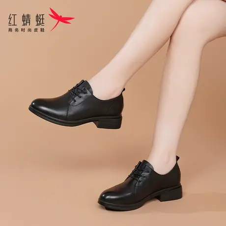红蜻蜓女鞋春秋新款鞋子女士软底休闲皮鞋女真皮妈妈开春单鞋夏季图片