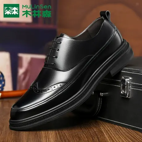 木林森德比鞋男士商务正装布洛克男鞋新款英伦休闲皮鞋结婚新郎鞋商品大图