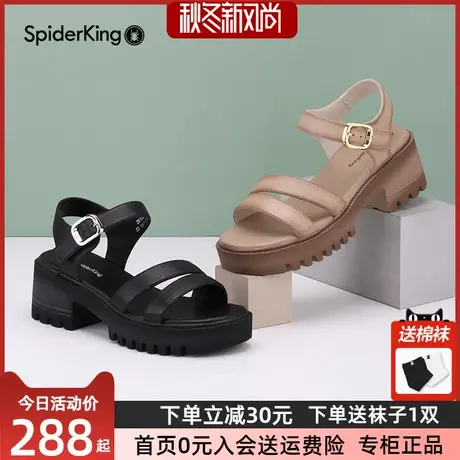蜘蛛王女鞋2023夏季新款厚底罗马凉鞋真皮复古休闲增高松糕底女鞋图片