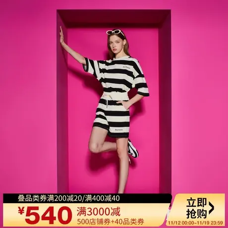 Juicy Couture橘滋23新款黑白琴键宽条落肩短袖女T恤图片