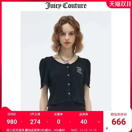 Juicy Couture橘滋针织衫女2023夏季新款时尚修身短袖针织上衣图片
