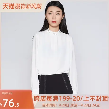 艾格2023春季女装休闲时尚纯色衬衫Z488商品大图