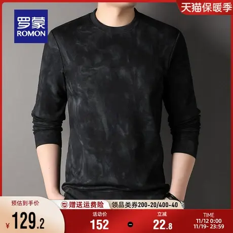 罗蒙男士商务休闲长袖T恤衫2023秋季新款简约百搭时尚圆领打底衫商品大图