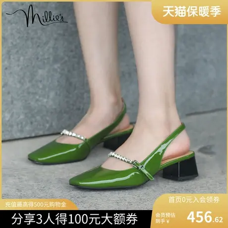 millie's/妙丽新款漆牛皮一字带复古镂空玛丽珍女单凉鞋SHE01CH2图片