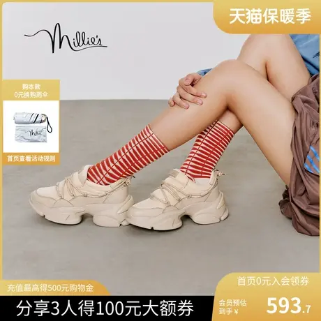 millies/妙丽2023秋季新款牛皮时尚百搭女休闲运动鞋19281CM3图片