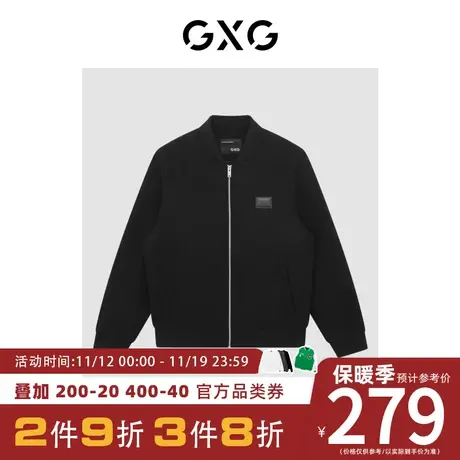 GXG男装[新尚]【生活系列】秋季新品商场同款棋盘格系列夹克外套图片