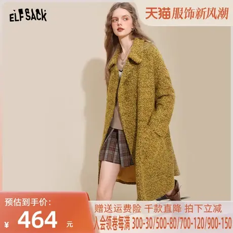 妖精的口袋黄色毛呢大衣女2022秋冬季新款加厚气质中长款呢子外套商品大图