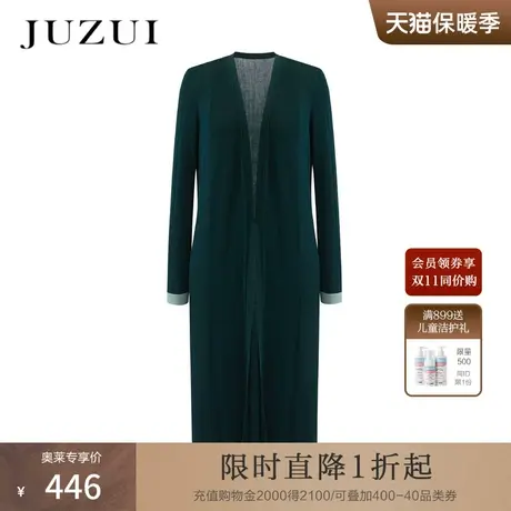 JUZUI/玖姿新款时尚纯色优雅女披挂式针织开衫商品大图