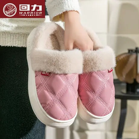 回力棉拖鞋女鞋冬季防滑防水外穿加绒保暖毛绒居家月子鞋包头棉鞋商品大图