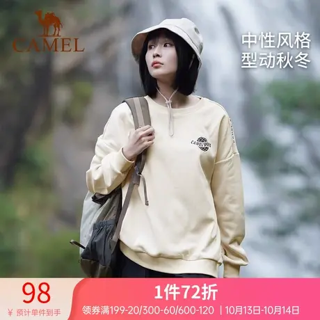 骆驼情侣款卫衣宽松2023春秋季新款百搭薄款长袖T恤圆领打底上衣商品大图
