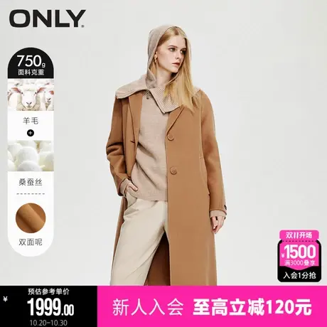 ONLY2023冬季新款双面呢平驳领绵羊毛中长款毛呢大衣女|12334S002图片