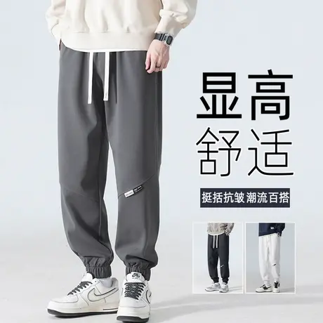 美式休闲长裤男春秋季潮牌大码宽松束脚卫裤男士潮流阔腿运动裤子商品大图