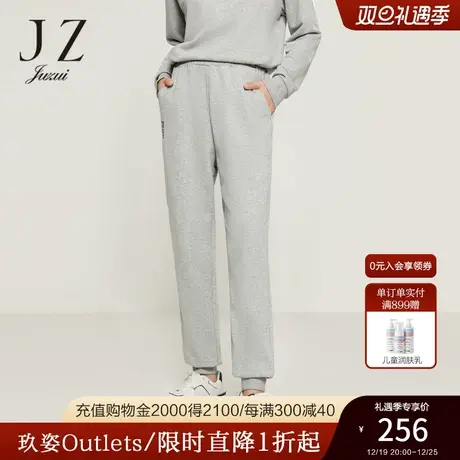 JZ玖姿海鸥灰休闲卫裤女装2022秋季新款松紧腰轻运动风罗纹束脚裤商品大图