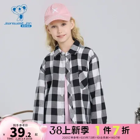 KE真维斯童装男女童同款  秋季新款宽松翻领纯棉格子长袖衬衫商品大图