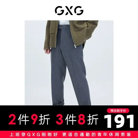 GXG男装 冬季时尚潮流休闲百搭帅气个性花灰青年裤GC102011K图片