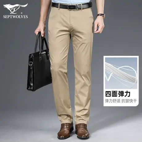 七匹狼男装休闲裤男2023春秋季弹力抗皱直筒裤男士休闲商务长裤子图片