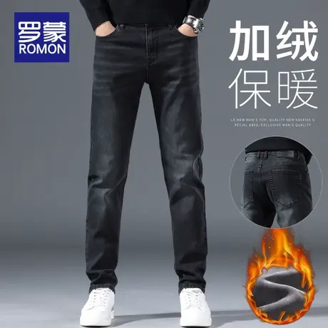 罗蒙牛仔裤男士2023新款秋冬加绒直筒修身男裤百搭弹力长裤子男款商品大图
