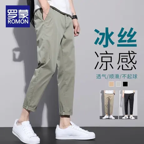 罗蒙休闲裤男士夏季薄款工装裤潮流宽松直筒痞帅冰丝九分长裤子男商品大图