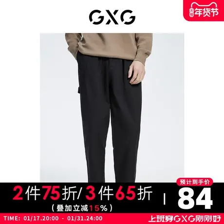 GXG男装 秋季时尚休闲帅气个性潮黑色宽松九分裤GC102010G图片