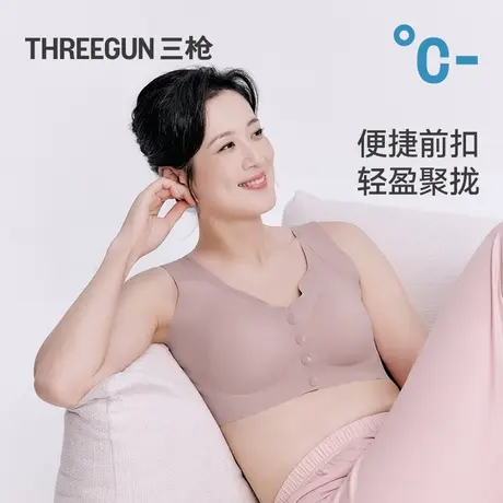 三枪女士胸罩背心式前开扣凉感透气大胸内衣妈妈收副乳中老年文胸商品大图