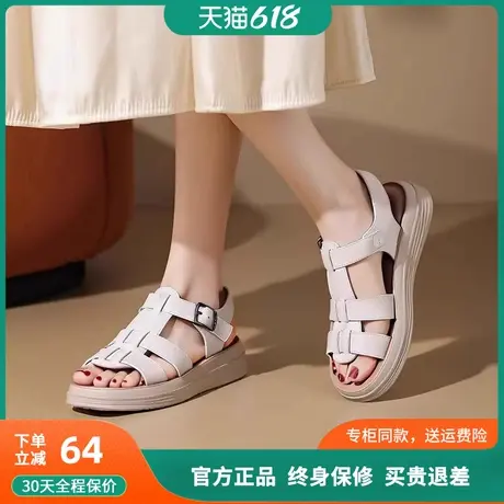 蜘蛛王休闲凉鞋女夏季2025新款厚底罗马凉鞋平底沙滩复古猪笼鞋女图片