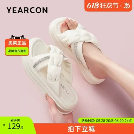 意尔康官方旗舰店女鞋凉鞋女士凉拖厚底休闲一字拖舒适外穿小香风商品大图