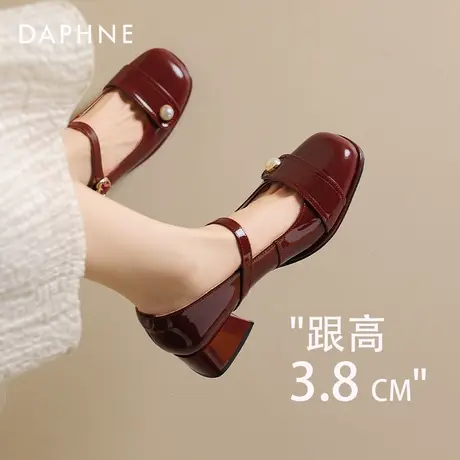 达芙妮酒红高跟玛丽珍女鞋2025新款单鞋女春秋真皮粗跟小皮鞋婚鞋图片