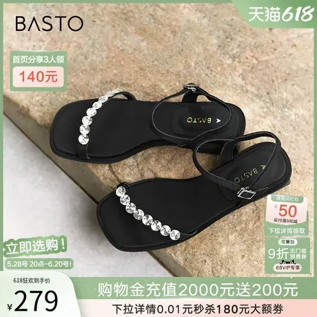 百思图夏季商场新款时尚闪钻夹趾一字带舒适粗跟女凉鞋A1234BL4商品大图