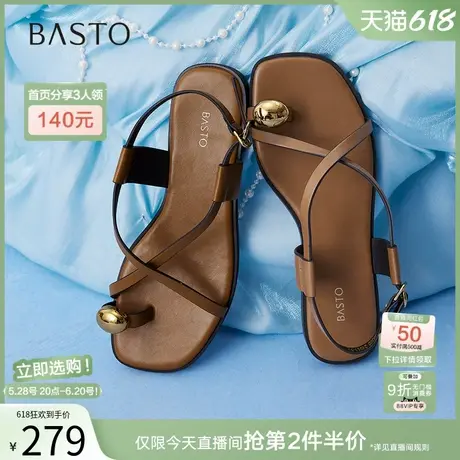 百思图2025夏季新款舒适休闲一字带罗马凉鞋平底女凉鞋B5380BL5图片