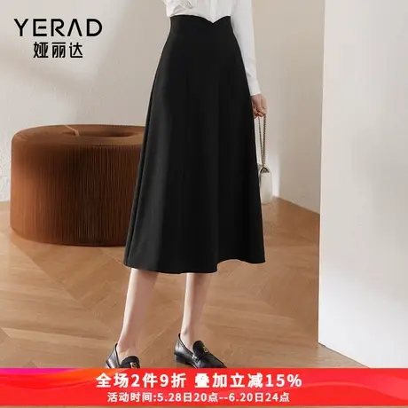 娅丽达设计感通勤别致垂感显瘦半身裙女2025春季新款黑色a字长裙图片