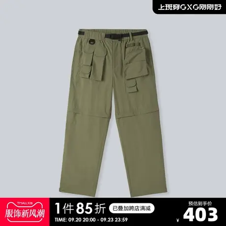 YATLAS亚锐男装22新款夏季休闲长裤男简约时尚直筒裤图片