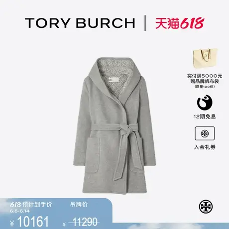 TORY BURCH 汤丽柏琦 经典翻领连帽大衣 153871商品大图