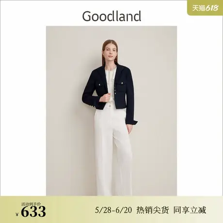 Goodland美地女装春季法式优雅画报小翻领廓形短外套图片