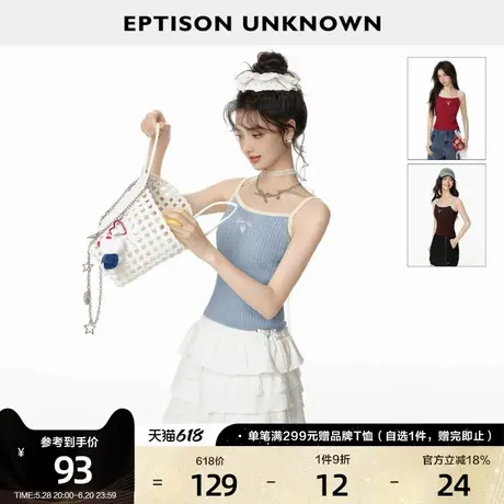 EPTISON背心女2025夏新款辣妹外穿短款内搭修身显瘦针织吊带上衣商品大图