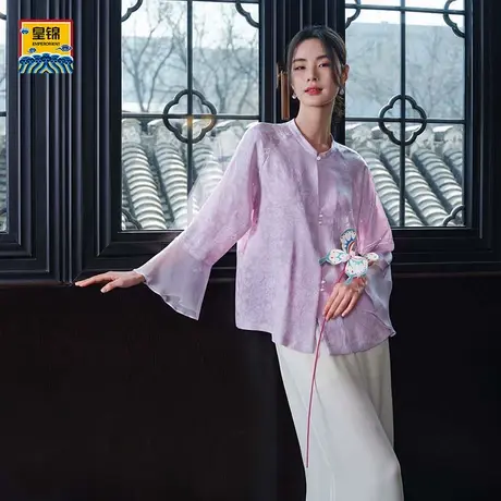 爱慕皇锦女士真丝中提花罗开襟圆领长袖上衣-浣溪沙HJ51050图片