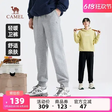 骆驼男装休闲裤2025秋冬新款棉感保暖直筒束脚运动卫裤长裤子男款商品大图