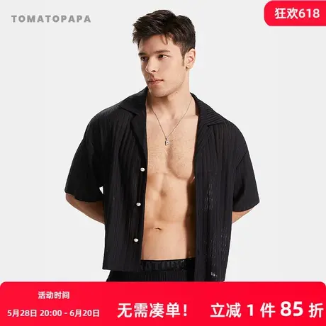 TOMATOPAPA居家套装夏季短袖睡衣宽松开衫慵懒风性感纯色睡裤长裤商品大图