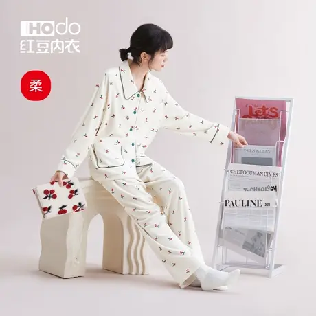红豆女士睡衣秋冬季长袖长裤海岛绒居家服抗静电家居服套装女商品大图