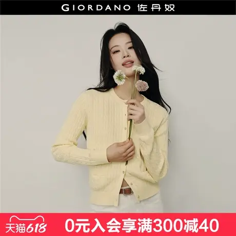 【韩国明星同款】佐丹奴新款纯棉绞花圆领短款针织开衫女05355312商品大图