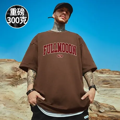 300g重磅美式字母印花短袖t恤街头加肥加大码圆领纯棉简约半袖男图片