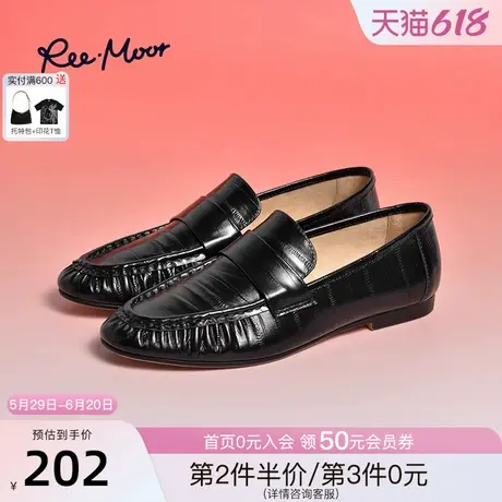 REEMOOR睿慕2025年春夏新款英伦风乐福鞋真皮通勤软底小皮鞋女鞋商品大图