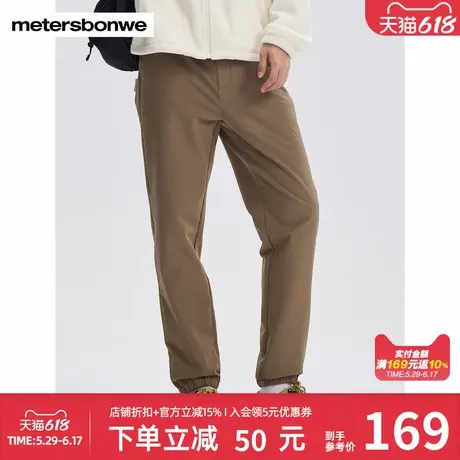 美特斯邦威舒适运动裤男春秋季舒适新款简洁百搭保暖时尚男士长裤商品大图