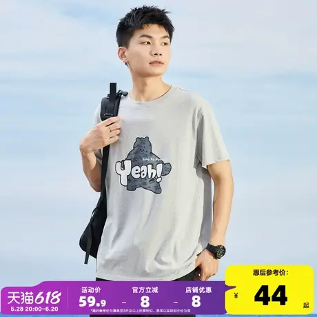 [功夫熊猫联名]唐狮2024夏新款男短袖T恤国潮宽松休闲ins半袖上衣商品大图