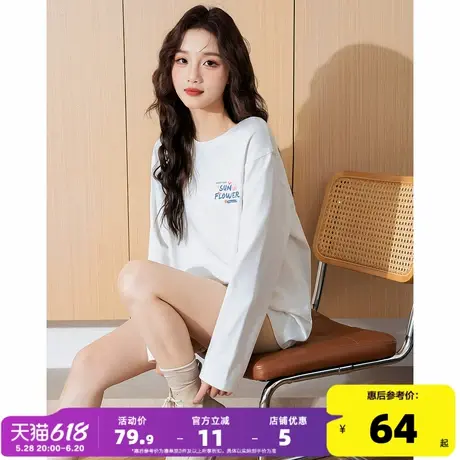 唐狮2025春季新款女长袖T恤白色小众纯棉小个子休闲简约潮流px商品大图