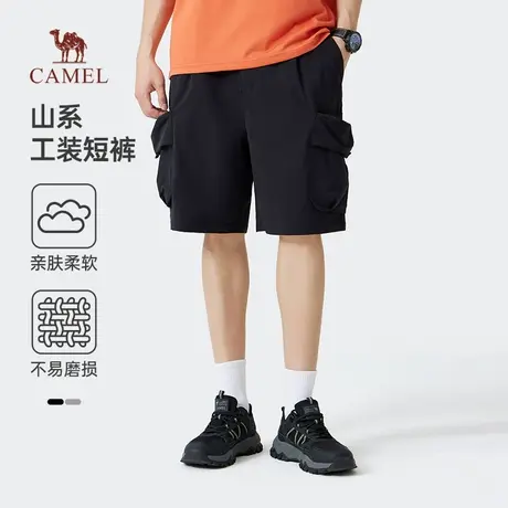 骆驼男装工装短裤男士2025新款夏季直筒宽松透气运动休闲五分短裤商品大图