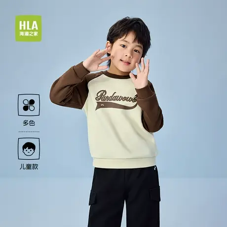 HLA/海澜之家panda wowo熊猫卫衣25春夏新款拼接印花长袖男女童装商品大图