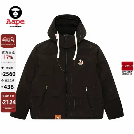 Aape旗舰店男装猿人徽章褶皱效果可拆卸帽保暖羽绒服7665XXN商品大图